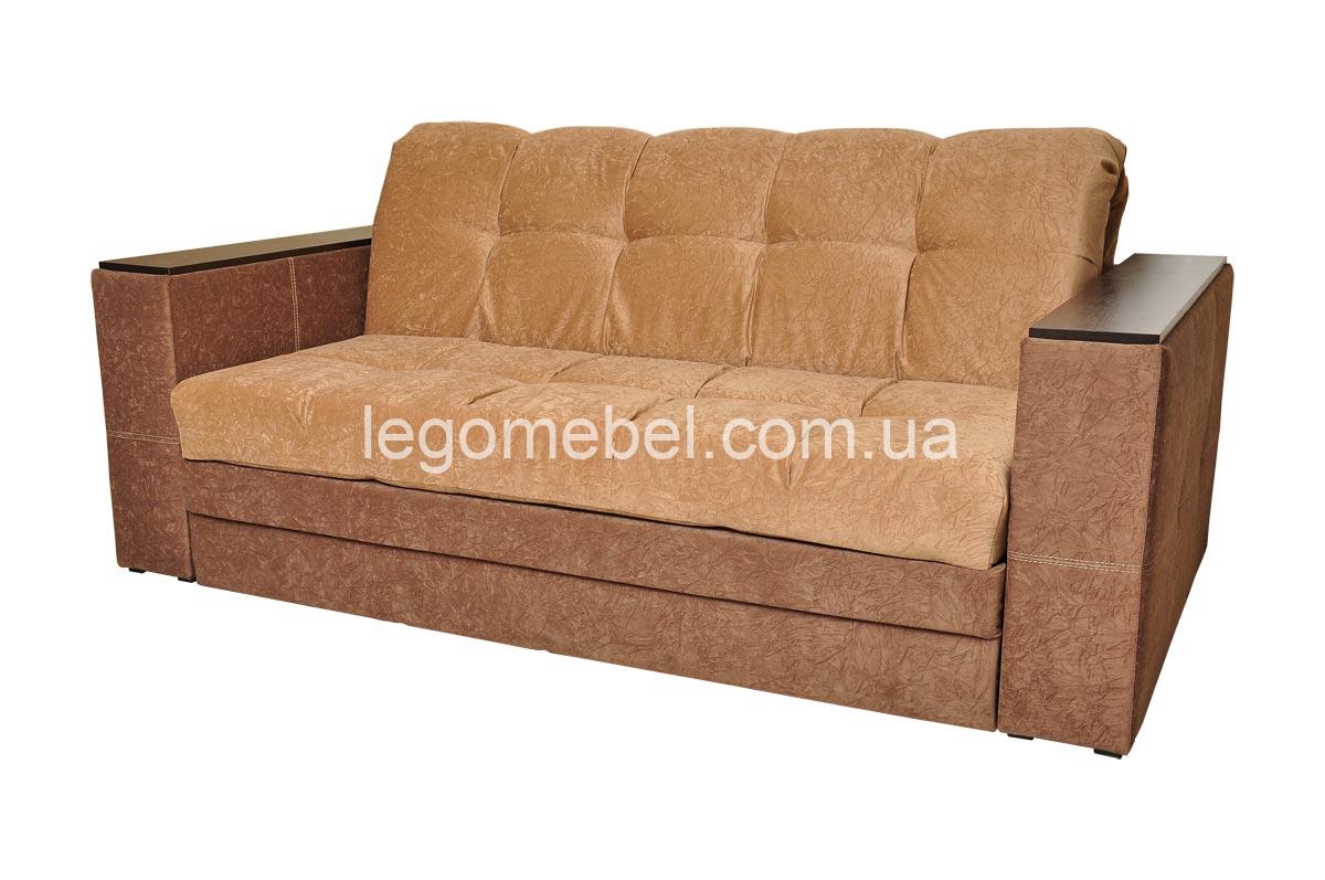 divan_ferdinand_1200