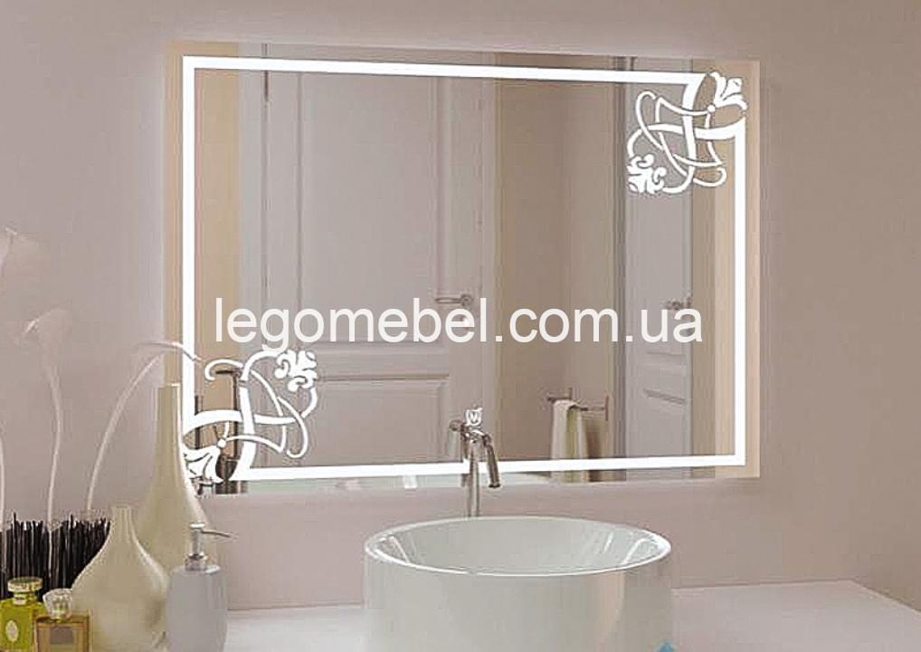 зеркало фаина